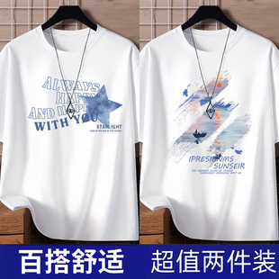 新款短袖t恤男潮流ins学生百搭男女款半袖休闲宽松韩版体恤男1/2