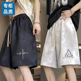 男夏季 新款 潮牌宽松五分裤 2件装 运动中裤 扎染短裤 ins休闲薄款 美式