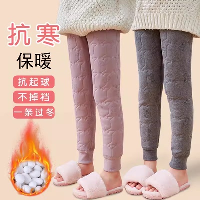 潮流精品，品质保证！