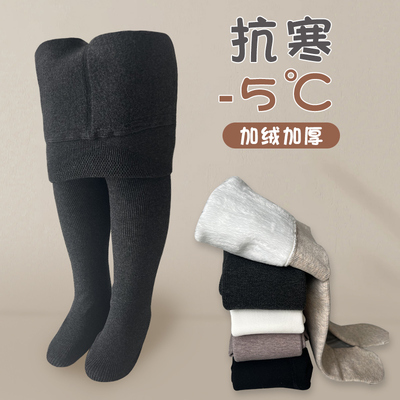 连裤袜冬季【宠粉福利】