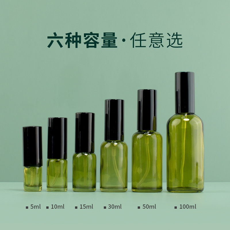 玻璃绿色乳液瓶膏霜盒小瓶子便携按压化妆品粉底精油瓶眼霜旅行