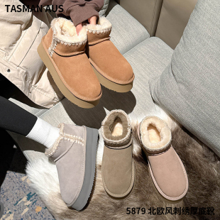 5878 羊毛皮毛一体钩织雪地靴大棉鞋 澳洲TASMAN AUS女士雪地靴冬季