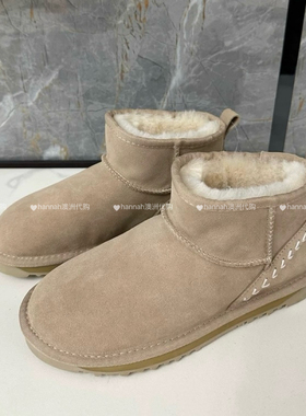 澳洲TASMAN AUS冬纯羊毛内里雪地靴北欧风刺绣舒适防滑防泼水5880