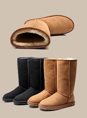 澳洲TASMAN AUS雪地靴女冬款高筒羊皮毛一体厚底加绒保暖棉鞋5815