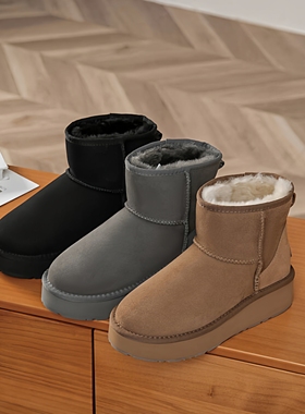 澳洲EVERAU冬季周冬雨同款羊皮毛一体厚底加厚防水雪地靴EA3144