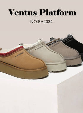 澳洲EVERAU厚底羊毛一体雪地靴2025新款短筒包头时尚拖鞋EA2034