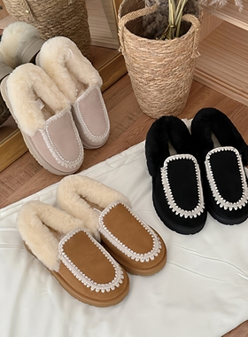 EVERAU澳洲2025雪地靴女羊皮毛一体保暖毛毛鞋防滑加绒豆豆鞋2075