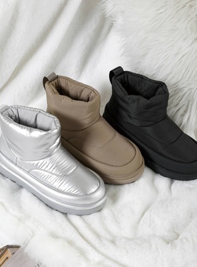 澳洲EVERAU冬季女士雪地靴超保暖极地抗寒系列户外短筒棉靴3152