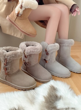 澳洲TASMAN AUS女士牛角扣短靴雪地靴羊皮毛一体加绒加棉靴子5877