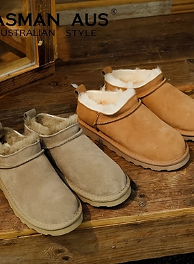 TASMAN AUS澳洲2025厚底雪地靴女款冬季羊皮毛一体保暖棉鞋潮5910