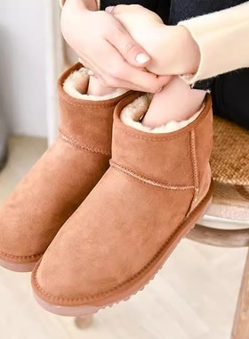 澳洲TASMAN AUS短靴雪地靴子平底靴羊皮毛一体懒人一脚蹬