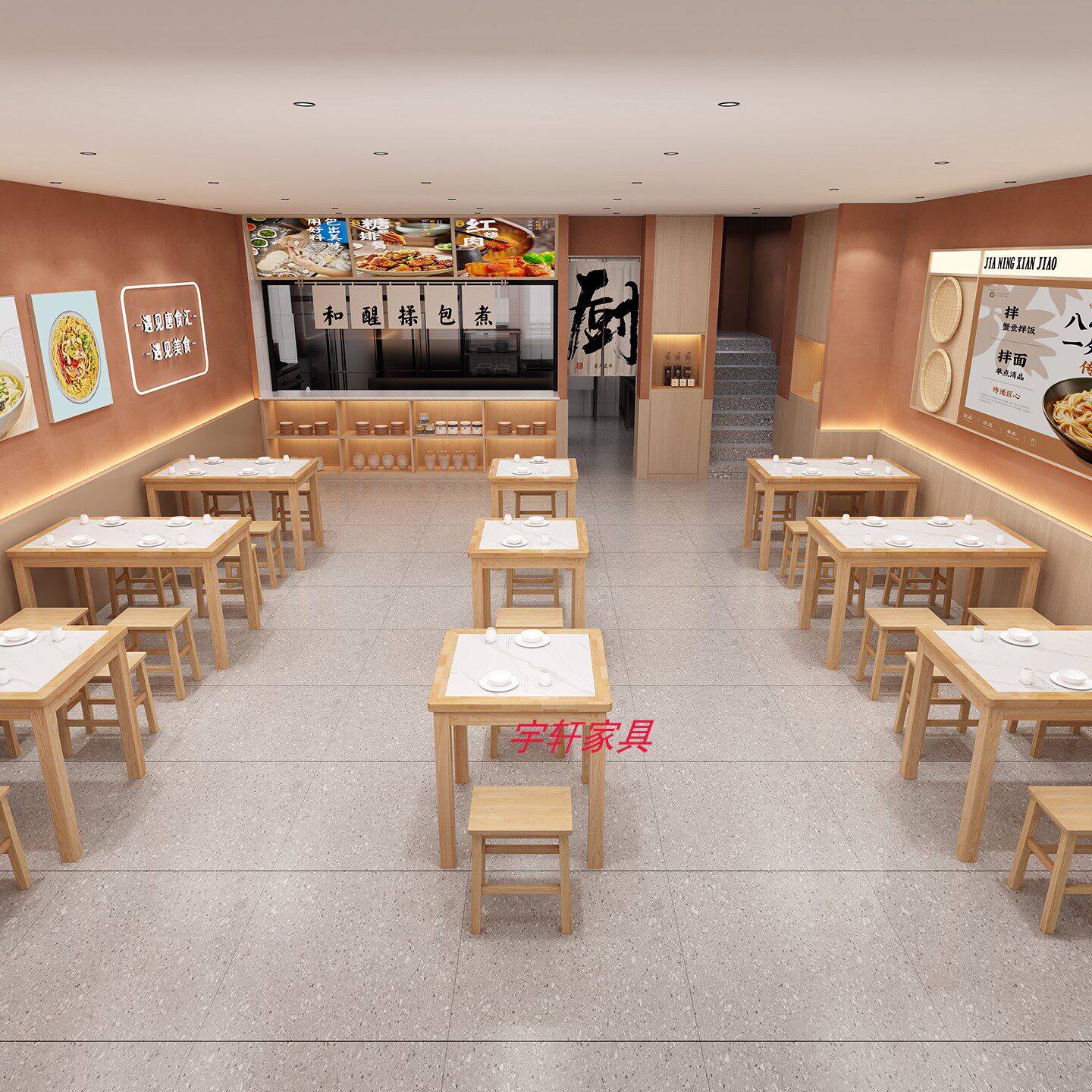 岩板实木餐桌快餐桌椅组合饭店食堂桌子简约方形岩板台面原木色桌