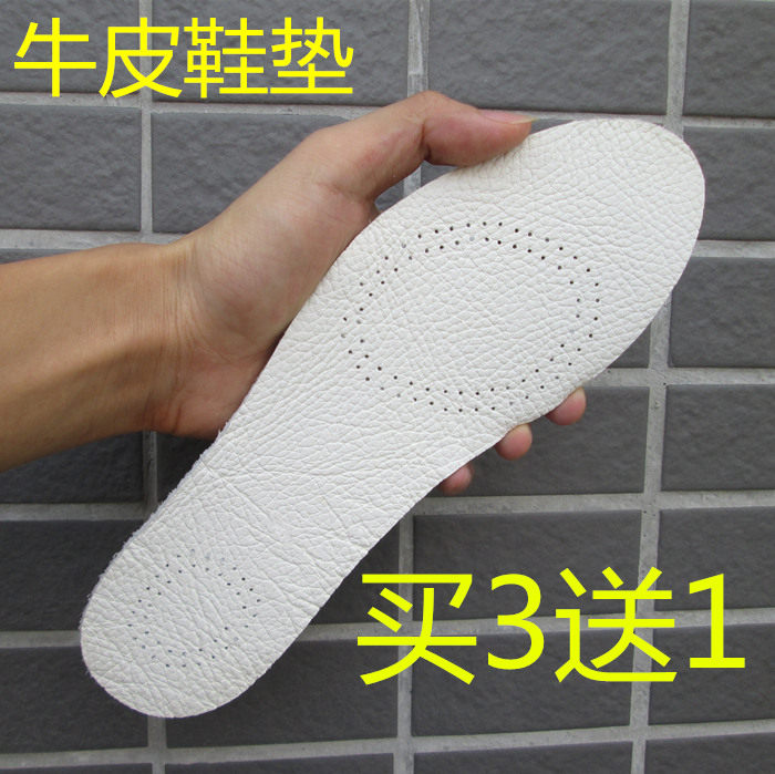 Bretelles pour lingerie - Ref 803185 Image 7