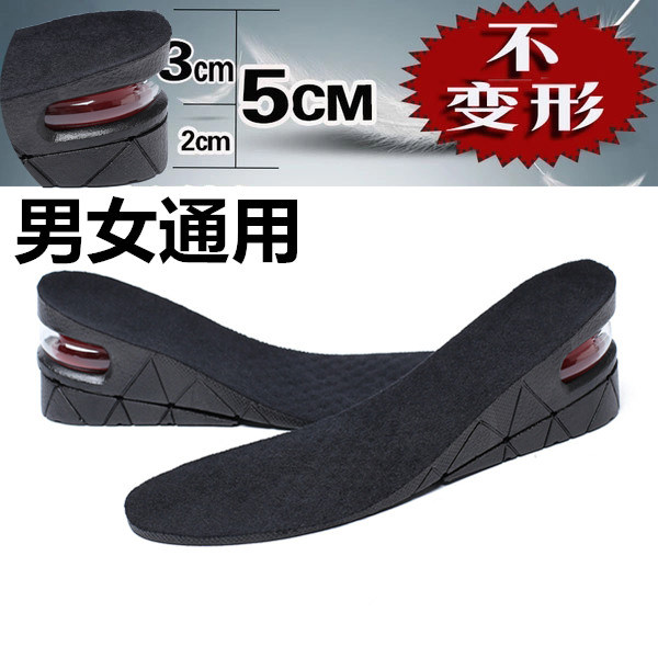 Bretelles pour lingerie - Ref 803185 Image 6