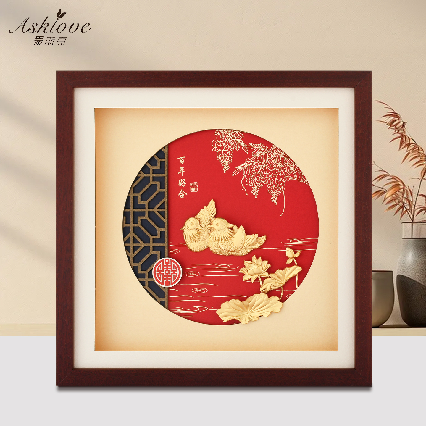 结婚礼物送新人闺蜜朋友金箔摆件