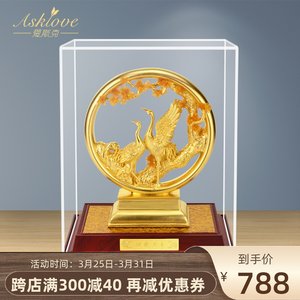 松鹤延年金箔摆件老人生日礼物贺寿礼品家居装饰品创意祝寿工艺品