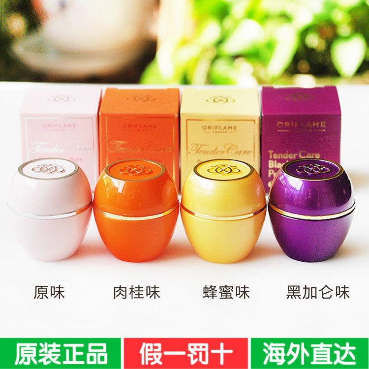 ÕýÆ·15ml