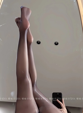 辣妹日记CL油亮360无痕开裆无缝性感美腿高密丝滑油光超薄连裤袜