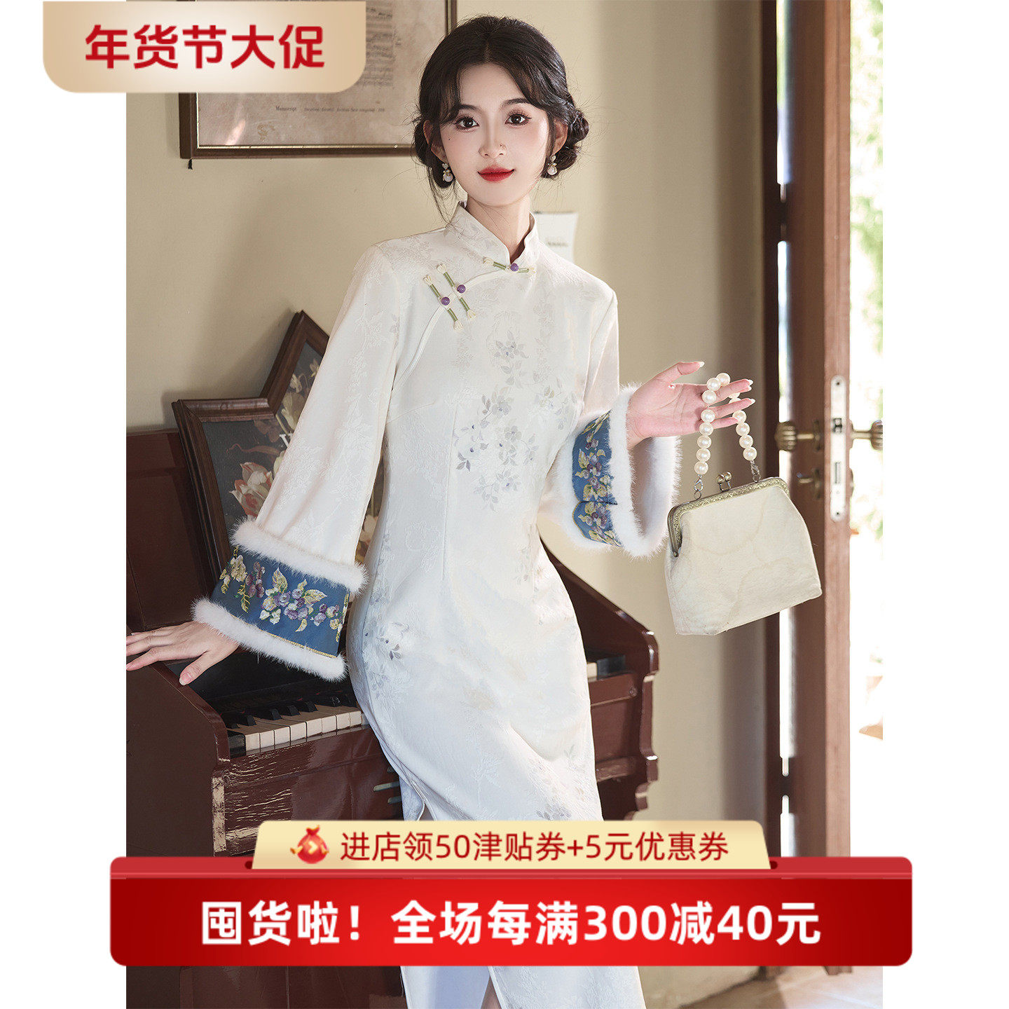 白色长袖旗袍2025年新款秋冬款加绒复古年轻款改良连衣裙女新中式