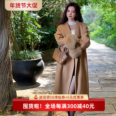 素依阁新款秋冬慵懒风大翻领双面羊绒大衣女中长款驼色毛呢外套女