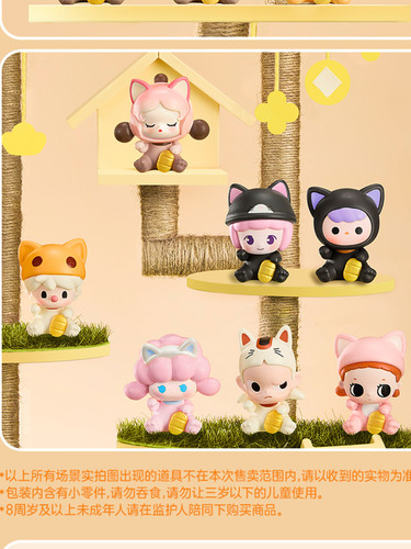 新品泡泡玛特招财猫萌粒潮玩摆件正品拆袋确认款明盒礼物玩具diy
