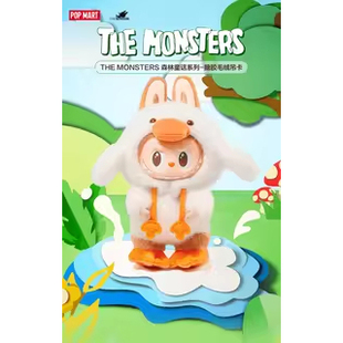 POPMART泡泡玛特LUBUBU森林童话吊卡搪胶毛绒玩具礼物labubu