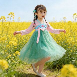 芒种桃花笑儿童小雨舞蹈演出服装女孩表演酒馆儿洛春赋笑纳同簪坠