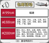 一元 补差价链接