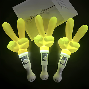 闪光棒手势荧光棒演唱会应援棒发光沙锤手摇年会活动道具气氛助威