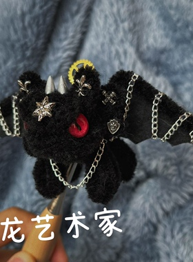 手无牙仔作玩偶迷你jellycat龙公仔奶龙毛绒玩具高级儿童生日礼物