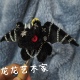 手无牙仔作玩偶迷你jellycat龙公仔奶龙毛绒玩具高级儿童生日礼物