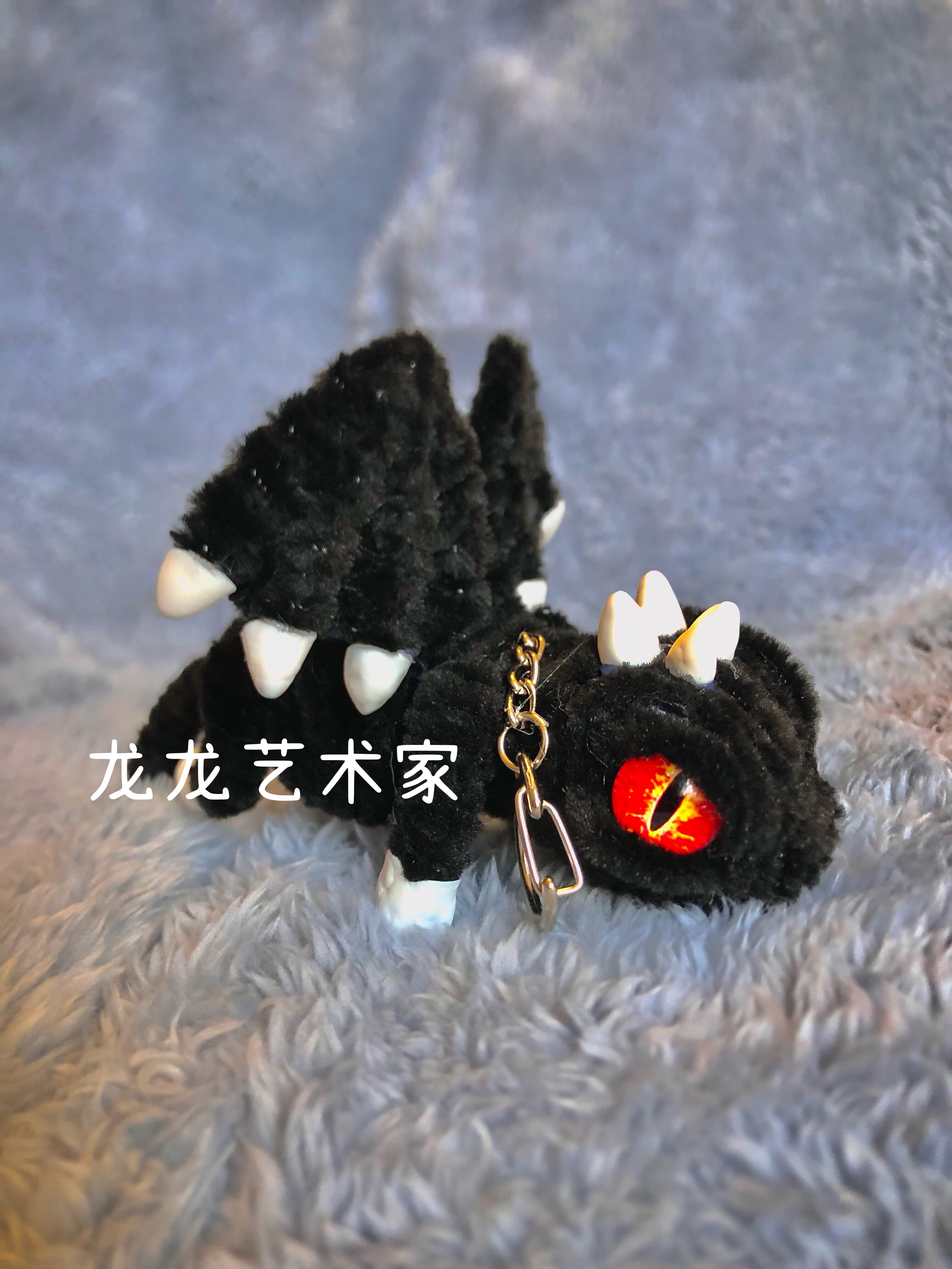 （成品现货）龙手工龙恐龙网红龙扭扭棒小龙定制现货玩具生日礼物