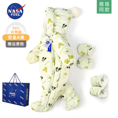 NASA新生婴儿羽绒服连体衣冬季加厚小月龄哈衣一岁男女宝宝外出服