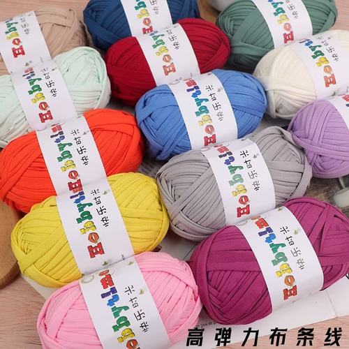 diy凉鞋坐垫玩偶编织钩针布条线