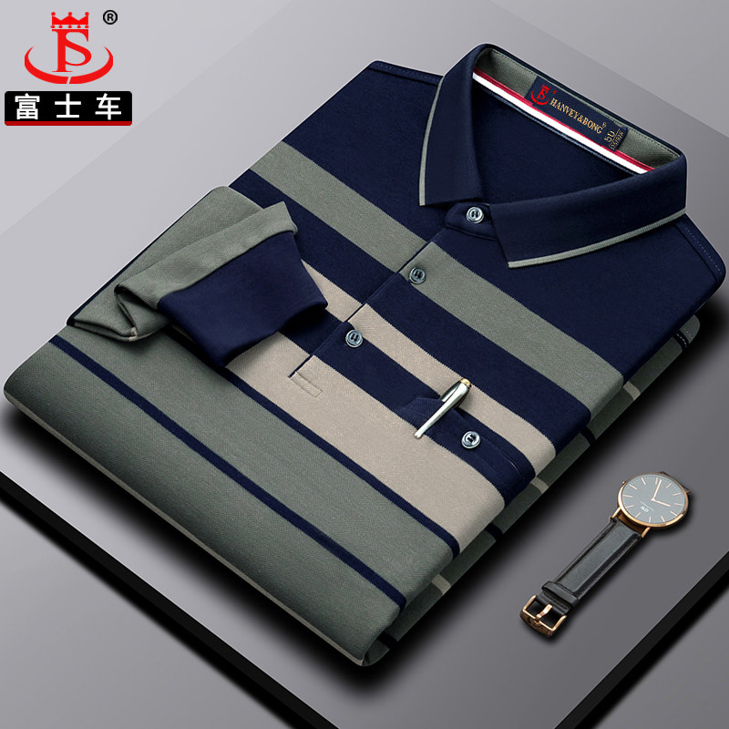 中老年男长袖t恤高档休闲纯棉中年条纹真口袋翻领爸爸Polo衫秋季