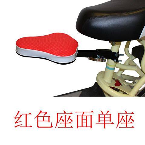 siège enfants pour vélo CN.CUBE - Ref 2416575 Image 1