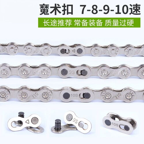 kmc拓派正品公路山地自行车银色