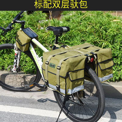 GDW高大威长途川藏新藏自行车帆布防水防雨军色连体双层驮包驼包