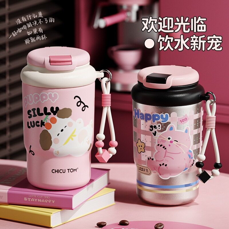 320ml新款保温杯女生高颜值2025新款可爱迷你水杯小巧便携咖啡杯图片