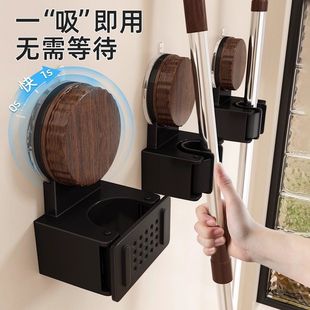 高端中古风拖把壁挂夹免打孔浴室强力吸盘式神器扫把夹单个固定器