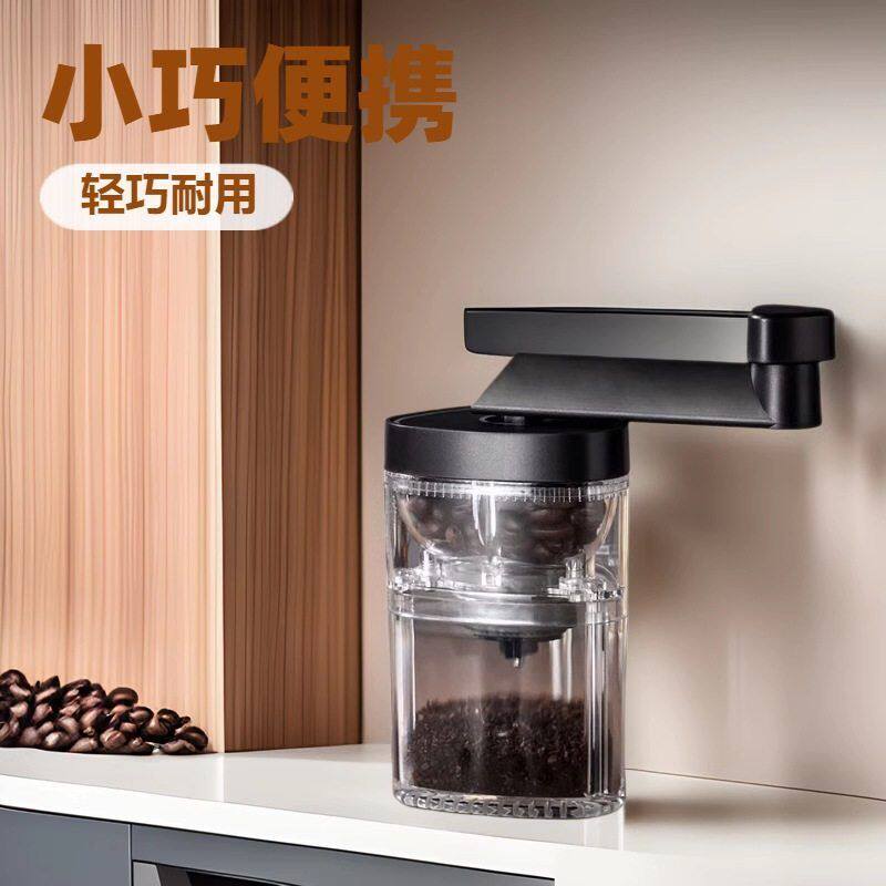 手磨磨豆机家用小型咖啡不锈钢便携手磨咖啡机全自动咖啡豆研磨机图片