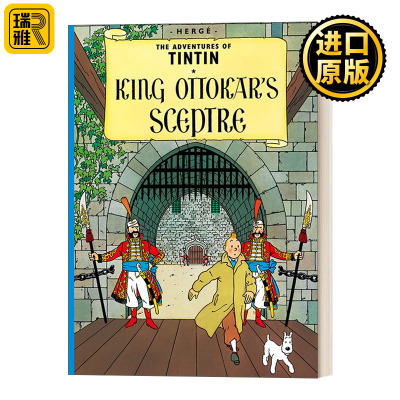 The Adventures Of Tintin — King Ottokar'S Sceptre 丁丁历险记之奥托卡王的权杖 英版