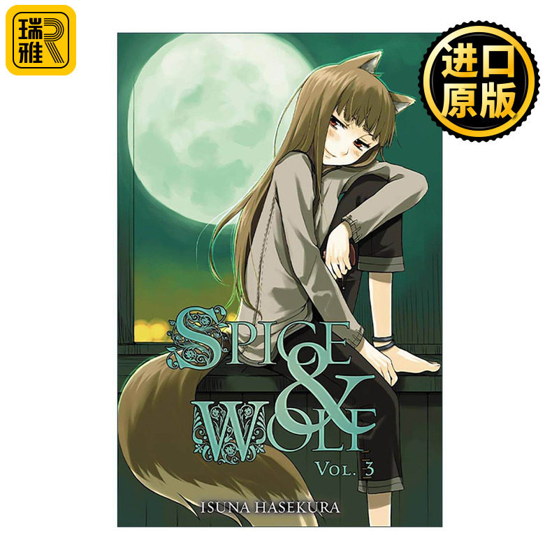 英文原版 Spice And Wolf Vol 3 狼与香辛料3 奇幻主题漫画轻小说 英文版 进口英语原版书籍图片