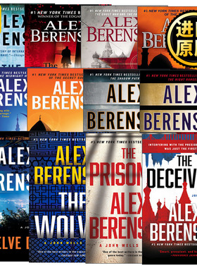 John Wells 约翰•威尔斯系列12册 惊悚悬疑间谍小说 Alex Berenson 英文原版