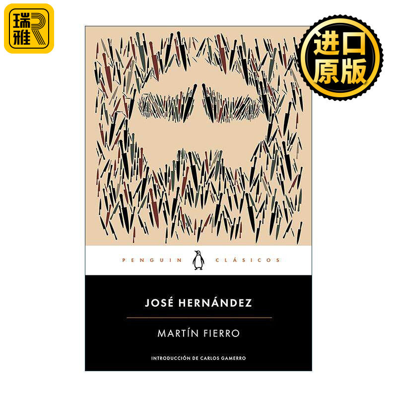 原版 Martín Fierro Spanish Edition 马丁·菲耶罗 西班牙语版 阿根廷民族史诗 企鹅经典 何塞·埃尔南德斯 进口原版书籍