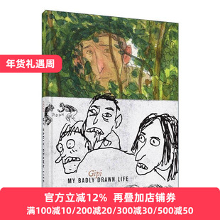 英文原版 My Badly Drawn Life 我的拙劣人生 Gipi自传漫画 精装 英文版 进口英语原版书籍
