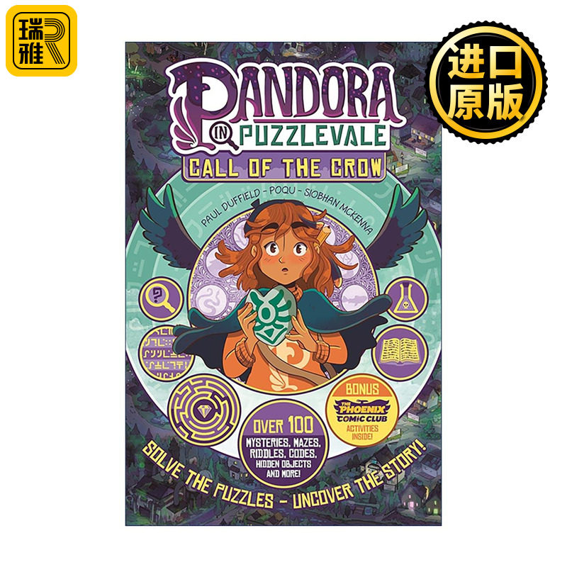 英文原版 Pandora in Puzzlevale Call of the Crow谜题谷的潘多拉 乌鸦的召唤 儿童漫画 互动解谜故事 奇幻冒险 进口英语原版书籍