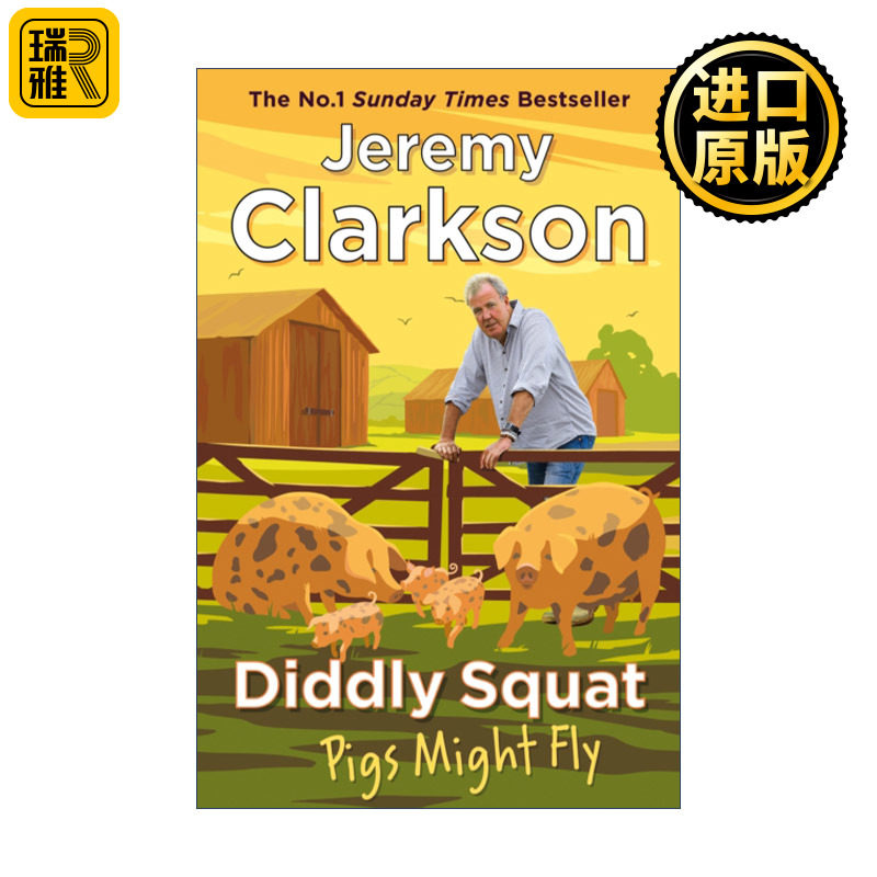 Diddly Squat: Pigs Might Fly 假装蹲一下3 猪可能会飞 克拉克森的农场