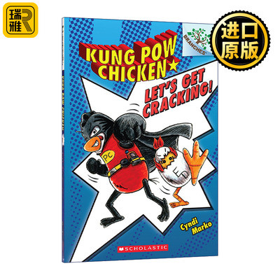 英文原版 A Branches Book Kung Pow Chicken #1 Let's Get Cracking! 宫保神鸡1 探险开始 英文版 进口英语原版书籍