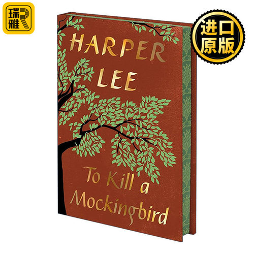 英文原版 To Kill a Mockingbird 杀死一只知更鸟 精装豪华限量版 英文版 进口英语原版书籍